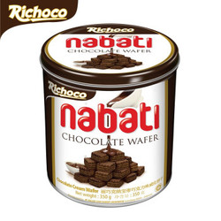 印尼进口Nabati丽芝士Richeese纳宝帝巧克力威化饼干年货送礼礼盒桶罐装休闲零食 巧克力威化饼350g
