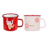 咖世家咖啡 COSTA 咖世家 搪瓷马克杯 300ml