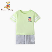 CLASSIC TEDDY 精典泰迪 男童短袖套装