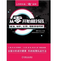 促销活动： 亚马逊中国 kindle 电子书 今日特价（6月23日）