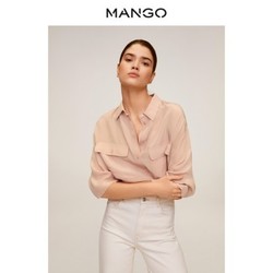 MANGO 67075918 女士七分袖衬衫 *2件