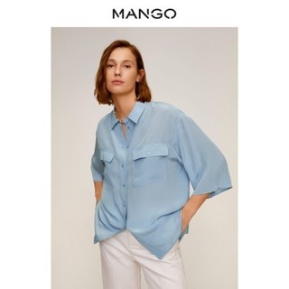 MANGO 67075918 女装衬衫