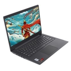 Lenovo 联想 扬天 V14 2020 14英寸笔记本电脑（R5-4500U、8GB、2TB+256GB） 定制版