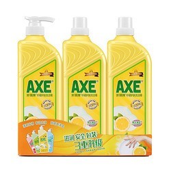 斧头牌(AXE)柠檬护肤洗洁精套装1.18kg*3(1泵+2补)柠檬清香 维E呵护不伤手 *2件
