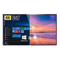 PHILIPS 飞利浦 BDL6530QD 65英寸显示器 3840×2160 IPS 60HZ