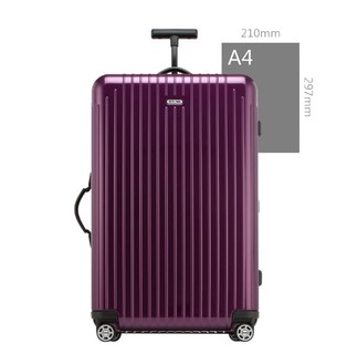 RIMOWA 日默瓦 SALSA AIR系列 29寸拉杆箱 紫色