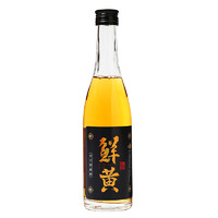 塔牌绍兴黄酒 鲜黄酒 330ml