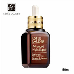  ESTEE LAUDER 雅诗兰黛 特润修护肌透精华露 小棕瓶 50ml