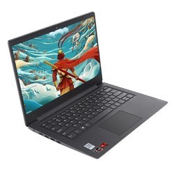 Lenovo 联想 扬天 V14 2020 14英寸笔记本电脑（R5-4500U、12GB、2TB+256GB） 定制版