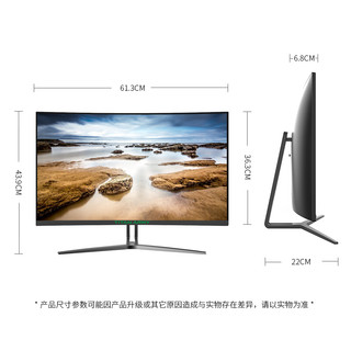 TITAN ARMY 泰坦军团 C27SQ PLUS 27英寸显示器 2560×1440 VA 144Hz 1800R  