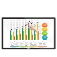 互视达（HUSHIDA）门店科技定制款50英寸壁挂广告机多媒体教学会议一体机红外触控触摸屏电子白板显示器安卓