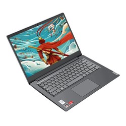 Lenovo 联想 扬天 V14 2020 14英寸笔记本电脑（R5-4500U、20GB、2TB+512GB） 定制版
