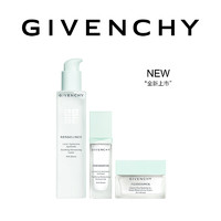 GIVENCHY 纪梵希 水漾活源补水套装