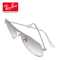 RayBan 雷朋儿童眼镜太阳镜童蛤蟆镜防紫外线0RJ9506S可定制 212/19银色镜框浅蓝色渐变镜片 尺寸50推荐年龄4～8岁