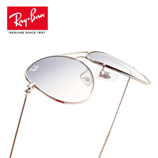 RayBan 雷朋儿童眼镜太阳镜童蛤蟆镜防紫外线0RJ9506S可定制 212/19银色镜框浅蓝色渐变镜片 尺寸50推荐年龄4～8岁