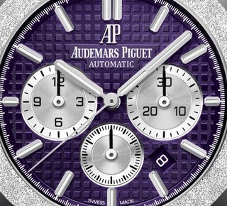 Audemars Piguet 爱彼 皇家橡树系列 26331BC.GG.1224BC.01自动上链计时码表 (41mm、白金、紫色、圆形)