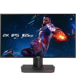 ASUS 华硕 PG279Q 27英寸显示器 2560×1440 IPS 165Hz