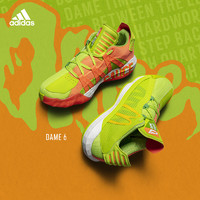 adidas 阿迪达斯 Damian Lillard系列 Dame 6 GCA - McDonalds  篮球鞋 FX3334 (半荧光绿/警报红荧光/亮日黄/热舞绿、46)