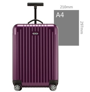 RIMOWA SALSA AIR 超轻空气系列 21寸拉杆箱