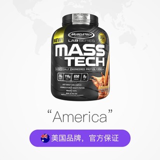 Muscletech 肌肉科技 增肌粉 乳清蛋白质粉 4.4磅