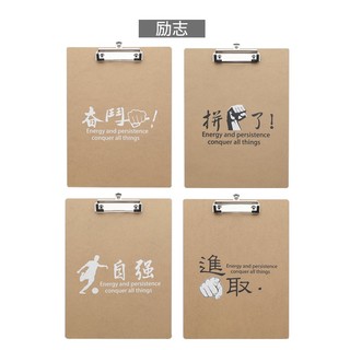 Wengu 文谷 A4文件书写夹板 木质单板 图案随机 2个装