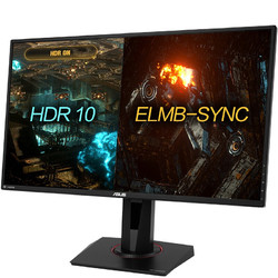 ASUS 华硕  TUF GAMING电竞特工系列 VG27AQ 27英寸 显示器 2560x1440 165Hz HDR10 IPS