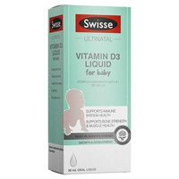 斯维诗 Swisse Ultinatal 婴幼儿维生素D3滴剂 30ml