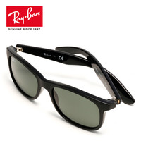 Ray·Ban 雷朋 0RJ9062S 儿童太阳镜