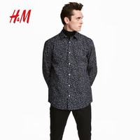 H&M HM0551989-1 男士修身长袖衬衫 