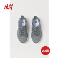 H＆M HM0558651 儿童新款运动鞋