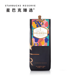 STARBUCKS 星巴克 哥伦比亚 拉卡西娜咖啡豆 250g