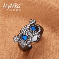 Mymiss 非常爱礼 MT-0145 女士时尚猫头鹰指环饰品 