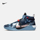 耐克 NIKE KOBE AD NXT FF 男子篮球鞋 CD0458 CD0458-900 42