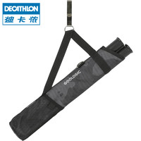 迪卡侬6箭箭袋 射箭运动专业装备配件反曲弓箭箭袋Geologic DISCOVERY 300 黑色