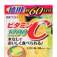ITOH 井藤汉方维生素C1200  2g*60条*2盒
