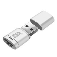 kawau 川宇 usb3.0高速读卡器支持sd/TF/CF/MS卡多合一Type-C手机电脑两用适用于苹果通用万能佳能相机安卓otg读卡器