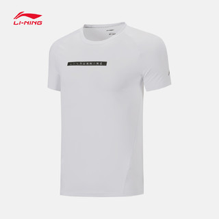 李宁短袖T恤男士跑步系列冰感舒适上衣圆领男装夏季针织运动服