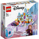 乐高(LEGO)积木 迪士尼公主系列43175 安娜和艾莎的故事书大冒险5岁+电影周边儿童玩具 女孩生日礼物1月上新