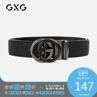 GXG皮带真皮男新品裤腰带潮流休闲牛皮青年商务皮带男潮