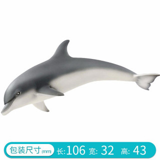 Schleich 思乐 海洋仿真动物模型 14808 海豚 多款可选