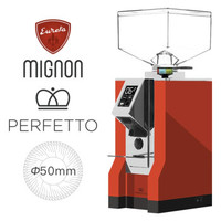 Eureka 咖啡磨豆机 意大利进口Mignon MMG电控定量直出磨豆机 商用家用磨咖啡粉研磨 MGP50-红色(液晶屏)