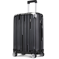 USO U265 万向轮行李箱 20寸