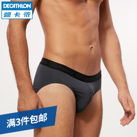 DECATHLON 迪卡侬 RUNM 男士三角内裤