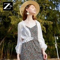 ZK白色短外套女宽松薄款超仙的荷叶边长袖防晒衣开衫2020夏季新款