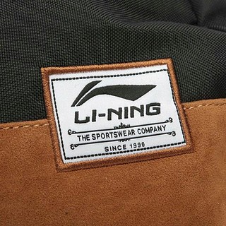 LI-NING 李宁 训练系列 ABSK636-1 双肩背包 