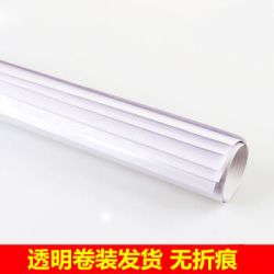 家用厨房防油贴纸耐高温瓷砖墙贴灶台防水防油自粘油烟机橱柜壁纸透明防油贴纸60 100cm 什么值得买