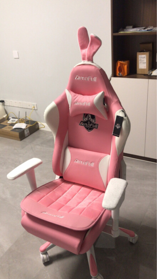 【省300元】粉色电脑椅_autofull 傲风 人体工学电竞椅 粉白色多少钱