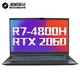 MECHREVO 机械革命 蛟龙P 17.3英寸游戏本（R7-4800H、16G、512G、RTX 2060、144Hz）