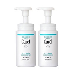 Curel 珂润 润浸保湿洁颜泡沫 150ml*2瓶