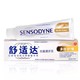 SENSODYNE 舒适达 多效护理抗敏感牙膏 70g *21件